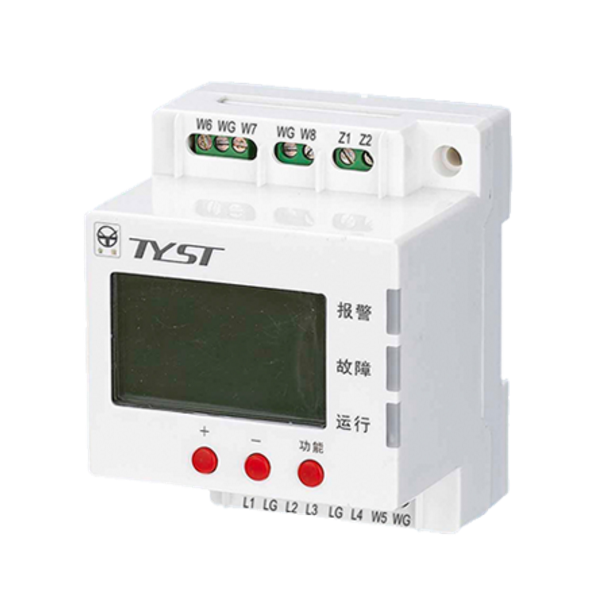 臺(tái)誼TY-SY-Z44分體式電氣火災(zāi)監(jiān)控探測器