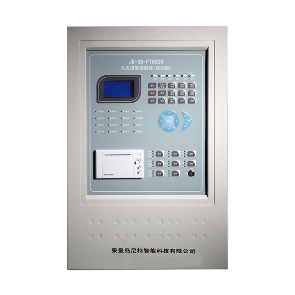 JB-QB-FT8003聯(lián)動(dòng)型火災(zāi)報(bào)警控制器