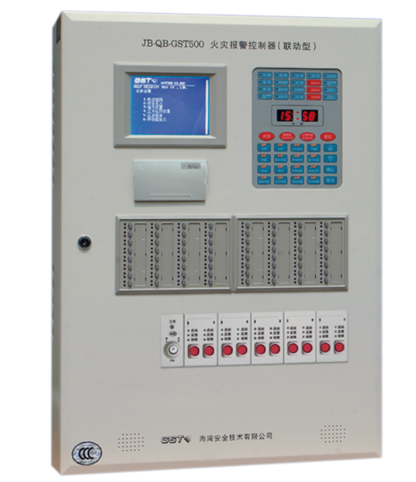 JB-QB-GST500火災(zāi)報(bào)警控制器