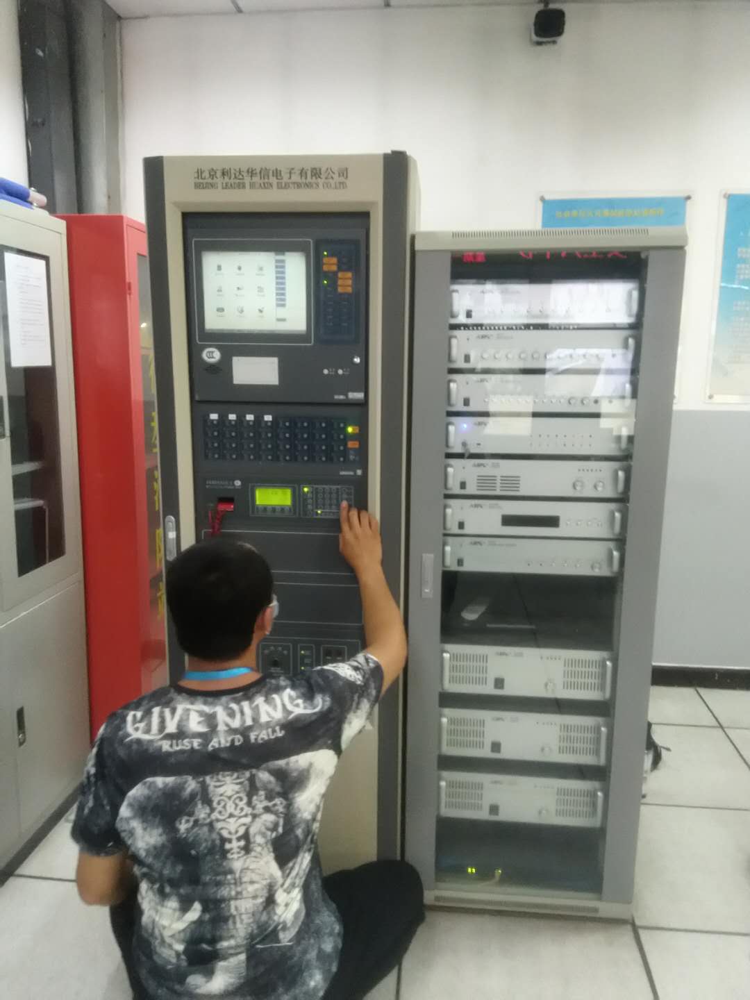 消防設施維修保養